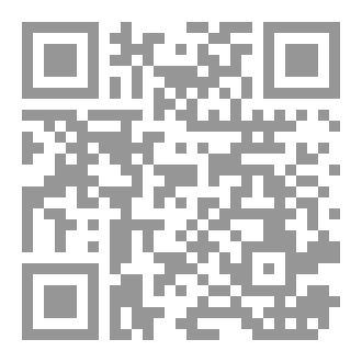 Qr Code الحرف الحي