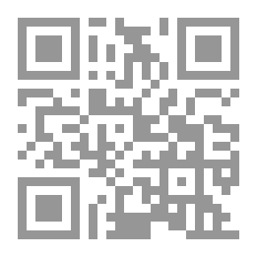 Qr Code تلبيس ابليس -فني