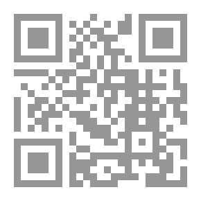 Qr Code موسوعة الفكر السياسي عند الإمام الخميني: الديمقراطية الإسلامية