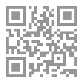 Qr Code صفحة من الإنسانية المعذبة