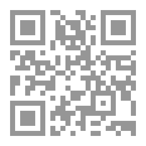Qr Code المسألة الأمازيغية في الجزائر والمغرب إشكالية التعددية اللغوية لـ عز الدين المناصرة