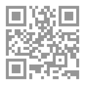 Qr Code Cypriot Letter