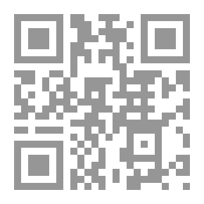 Qr Code أهرام مصر