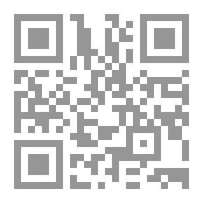 Qr Code What Did Sami Yacoub See?