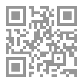Qr Code خطوطي المشوقة الجزء الثاني