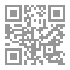 Qr Code مهذب الاغانى ج 4