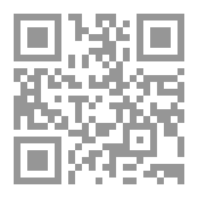 Qr Code الهندسة التحليلية