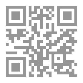 Qr Code القنوات الفضائية الإسلامية بين الواقع والمأمول