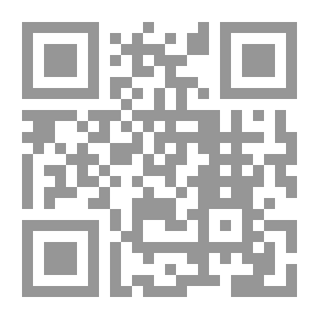 Qr Code الابن الحكيم والكنز الضائع (سلسلة أجمل القصص )