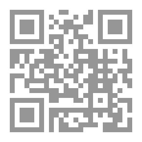 Qr Code الشحوح ؛ وتاريخ منطقة رؤوس الجبال في الخليج العربي