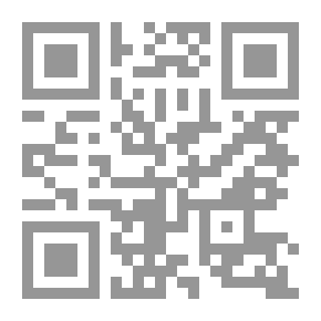 Qr Code عناصر بناء الآلة ورسمها: أو الرسم الآلي ، مع بعض عناصر السينما الوصفية والعقلانية