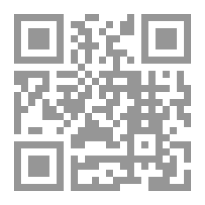 Qr Code Ginette la rêveuse : roman