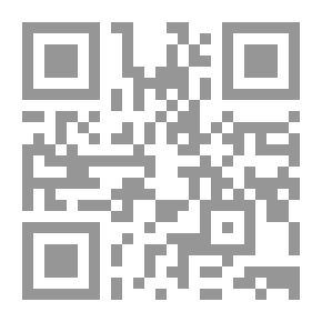 Qr Code تنفس الصباح : دراسات تحليلية في المنجز الشعرى المنتمى المعاصر