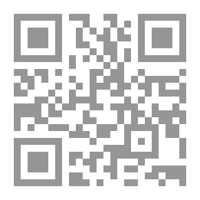 Qr Code الولايات المتحدة الأمريكية وأزمات الانتشار النووي الحالة الإيرانية 2001 - 2009
