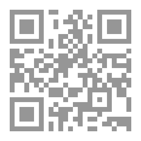 Qr Code ثواب الأعمال
