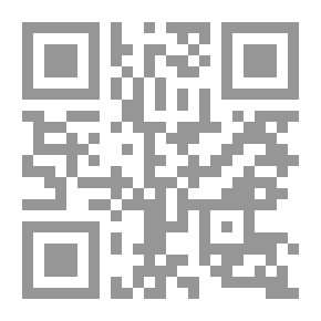 Qr Code الحب - ظلالهن على الأرض