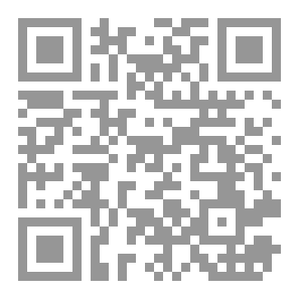 Qr Code الألفاظ اللغوية