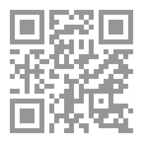 Qr Code اثبات وجود خدا
