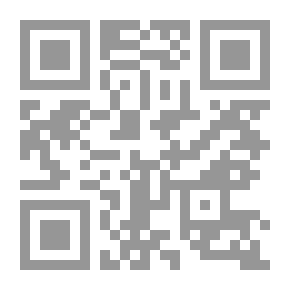 Qr Code Les 100 Histoires de la Mythologie Grecque Et Romaine