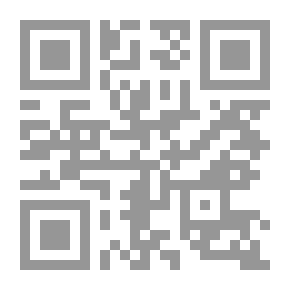 Qr Code وايت داندي أو السيد وأنا: قصة حصان