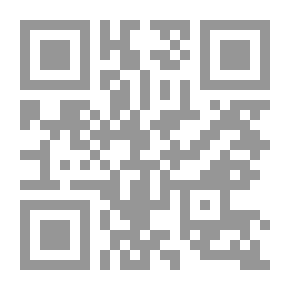 Qr Code General Translation Two: From Arabic to English الترجمة العامة (2) : من العربية إلى الإنجليزية
