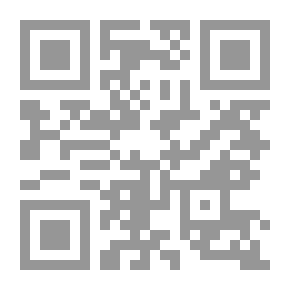 Qr Code How Do The Machines Work?