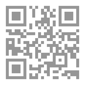 Qr Code السيرة النبوية ج 3