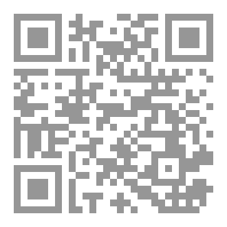 Qr Code راتب الجيلاني