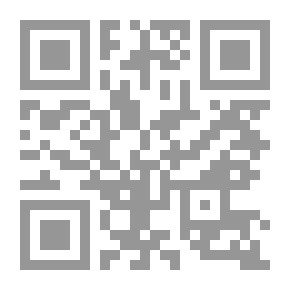 Qr Code السانيات الحاسوبية