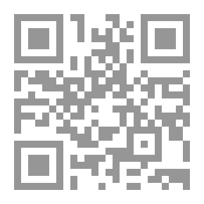 Qr Code انا عنتر