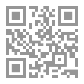 Qr Code ما زلت بخير
