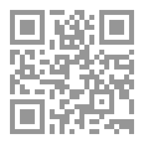 Qr Code مصير العقل: الفلسفة الألمانية من كانط إلى فيشت