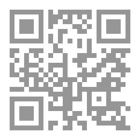 Qr Code قوة السحر ( كيف تكسب أي شخص إلى صفك في أي موقف؟ )