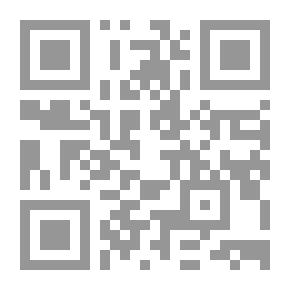 Qr Code التنافس البريطاني الفرنسي في عمان 1888-1913م