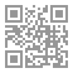 Qr Code الجنس في العالم القديم