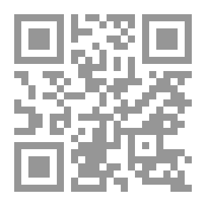Qr Code مختصر تفسير المعوذتين والاخلاص