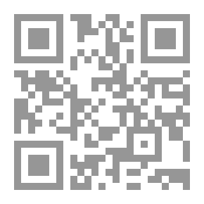 Qr Code الصراع الحضارى بين الشرق والغرب فى ضوء المتغيرات الدولية بعد أحداث 11 سبتمبر 2001