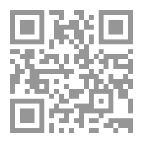 Qr Code فتح مصر على يد عمرو بن العاص