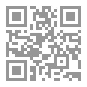 Qr Code كيانات منسية