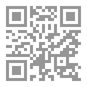 Qr Code نماز نبوى