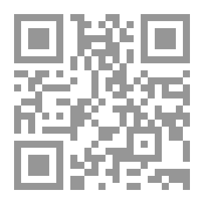 Qr Code حوادث السكك الحديدية وأسبابها والوقاية منها