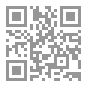 Qr Code مشكلة القردة - المستوى الأول