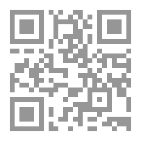 Qr Code ربوية الفوائد المصرفية