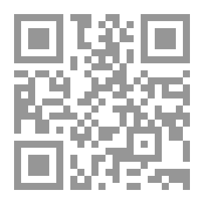 Qr Code الأمن المائي