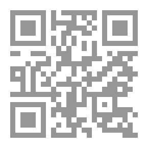 Qr Code تفسير التحرير والتنوير #8 / 2