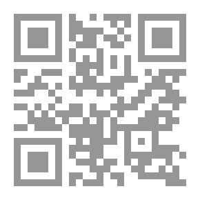Qr Code بعد الثانية صباحا