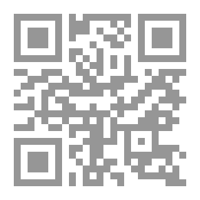 Qr Code في نقد الاقتصاد الريعي العربي