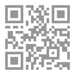 Qr Code كيف اتعامل مع الشعور بالرفض
