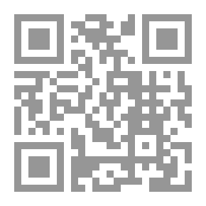 Qr Code الصراع الاجتماعي والسياسي في مصر منذ قيام ثورة 23 يوليو 1952 إلى نهاية أزمة مارس 1954