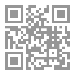 Qr Code Victory: An Island Tale